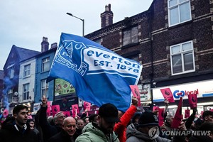 EPL 에버턴, 승점 삭감 10→6점으로 감경…강등권 탈출