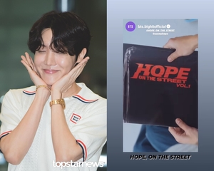 “HOPE ON THE STREET”…방탄소년단 제이홉, 군복무 중에도 신보 적극 홍보