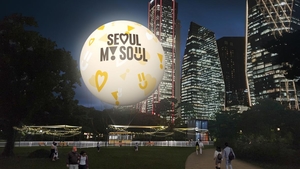 6월 여의도 하늘에 &apos;서울의 달&apos; 뜬다…150ｍ 상공서 야경 조망