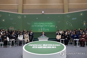 문체부, 초1 대상 늘봄학교 문화 프로그램 100종 제공