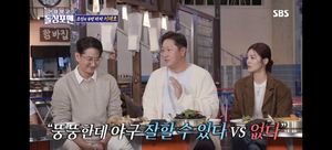 &apos;한때 130㎏&apos; 이대호 "뚱뚱한데 야구 잘할 수 있냐고?"