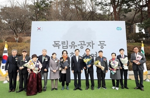경기도, 수원서 제105주년 3·1절 기념식 개최