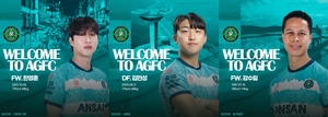 강수일, 부상 딛고 프로축구 K리그2 안산으로 복귀