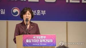 보훈장관, 내일 한교총 예방…"기독교계 독립운동 헌신 감사"