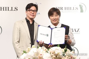 골프 전설에서 호스트로…박세리 챔피언십 이번 주말 개막