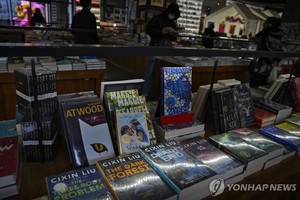 中, 자국 원작 넷플 &apos;삼체&apos; 흥행에 관심…홍위병 장면엔 &apos;깜짝&apos;