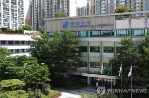 천문학자 유튜버가 전하는 별 이야기…강남구 과학의 날 행사