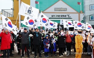 "대한독립 만세!"…105년 전 &apos;그날의 함성&apos; 전국서 다시 울렸다