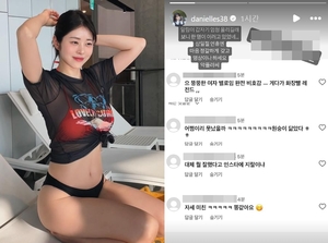 "뚱뚱한 여자 별로"…&apos;미국 변호사&apos; 서동주, 자신 향한 악플에 일침