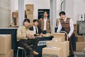 데이식스, 18일 완전체…&apos;포에버&apos;