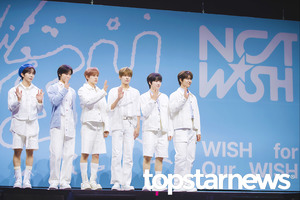 엔시티 위시(NCT WISH), ‘SM의 샛별 아이돌’ (WISH 쇼케이스) [HD포토]