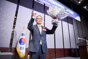 조용학 서울마주협회장 연임…2027년까지 3년 더