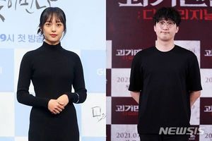 김보라, 조바른 감독과 6월 결혼…&apos;괴기맨숀&apos; 인연