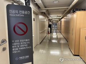 집단사직 미복귀 전공의 대상 &apos;면허정지&apos; 절차 시작 "의사는 국민을 이길 수 없다"