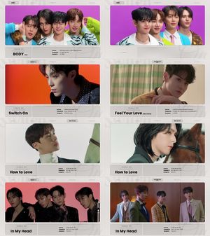 하이라이트, 신곡 &apos;바디&apos; 음원 일부 공개…11일 컴백