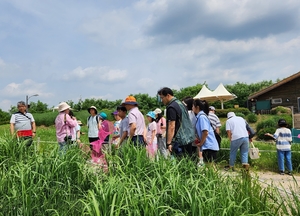 서울 서부공원여가센터, 공원곤충학교 어린이 참여자 모집