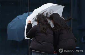 전국 흐리고 비 또는 눈…낮 최고 5∼11도(오늘 날씨 예보)