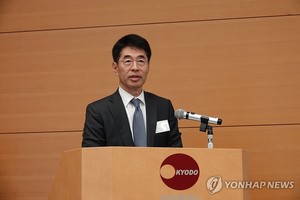 아태뉴스통신사기구 이사회 도쿄 개최…&apos;연합뉴스 게임즈&apos; 소개