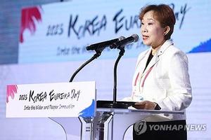 [동정] 민병주 KIAT 원장, IAEA 토론회 참석