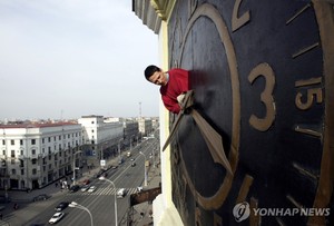 미국, 10일부터 서머타임 시작, 동부기준 한국과 시차 14→13시간…증시 개장도 1시간 당겨져