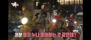 이영자, 싱가포르男과 핑크빛 기류…"신혼여행 갔으면"