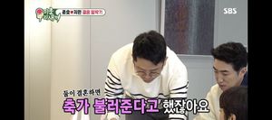 김준호·김지민 결혼 초읽기…축가는 조혜련·거미·세븐