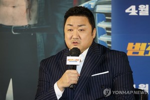 마동석 "&apos;범죄도시4&apos; 이전 시리즈와 달라…액션 더 묵직해져"