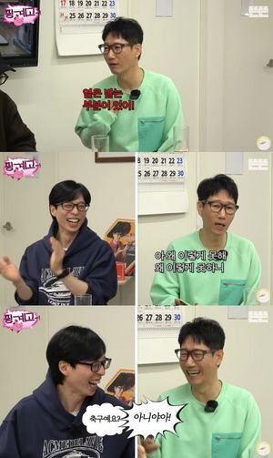 지석진, 총선 앞두고 무슨 옷 입었길래…"저 중도예요"