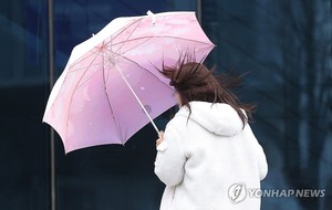 전국 대부분 가끔 비·눈…돌풍·천둥·번개도(오늘 날씨 예보)