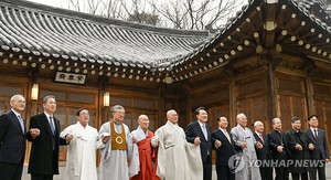 尹대통령 "의료 개혁 완수에 종교계도 힘 모아달라"
