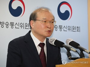 내일부터 휴대전화 번호이동 시 현행 공시지원금과 추가지원금에 더해 전환지원금 최대 50만원