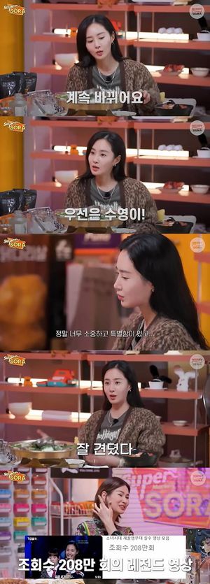 유리 "생방송 가사 실수에 &apos;소녀시대&apos; 그만둘까 생각"