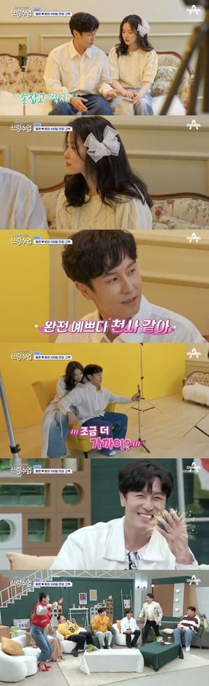 김동완, ♥서윤아와 커플링 공개…"오늘 100일째 되는 날"