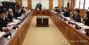 &apos;K-콘텐츠&apos; 모펀드 위탁운용사 선정 공고…올해 6천억원 조성