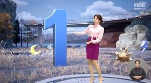 선방위, MBC &apos;파란색 1&apos; 날씨방송 제작진 의견진술 결정
