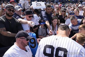 MLB &apos;와일드카드&apos;시대 이래 구단 성적 1위는 여전히 양키스