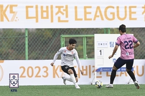 축구 디비전시스템 &apos;뿌리&apos; K5∼K7리그, 17일 2024시즌 개막