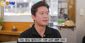 김대호 “‘결혼 장례식’ 마음에 든다, 이상형 기본값은 예쁜 여자”