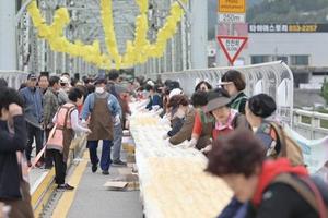 &apos;사백년 인절미 축제&apos; 23∼24일 충남 공주에서 열려