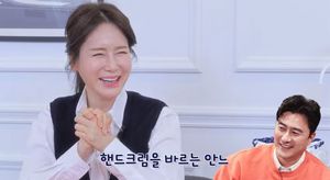 "깔끔해서 좋아"…이혜원, ♥안정환한테 반한 이유?