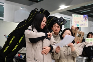 데플림픽 한국 선수단, 메달 4개로 역대 최고 성적 거두고 귀국