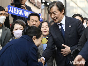 조국혁신당, 조국·황운하·박은정·신장식 등 비례 후보 20명 확정