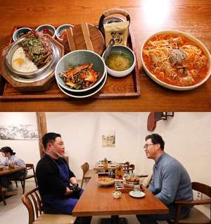 ‘동네한바퀴’ 일산 정발산 LA갈비솥밥·순대전골파스타 맛집 위치는? 이경석 씨의 퓨전양식당