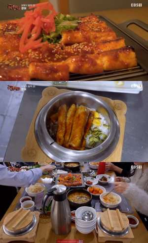 ‘극한직업’ 하남 미사 양념장어구이·장어솥밥·장어탕 맛집 위치는? “봄맞이 활력 업”