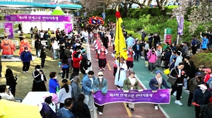 1천500년 전 왕조의 흔적…부산 연제고분판타지축제 22일 개막