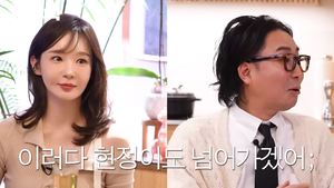 “시작할 것 같아”…다비치 강민경, 고현정에 유튜브 활동 권유?