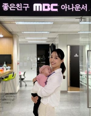 "기억 못하겠지만"…임현주, 딸 아리아와 생방송 이후 애틋 소감
