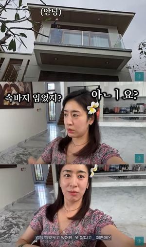 주진모, 아내 ♥민혜연에 "속바지 입었어? 너무 짧아" 옷 단속