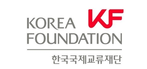 KF, 12개 대학과 협력해 한국학 알리는 &apos;글로벌 e-스쿨&apos; 개강