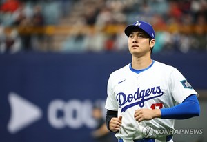 "MLB 개막전 고척돔에 폭탄 터뜨리겠다"…경찰, 신고받고 추적